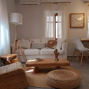 Palazzino D Irene Apartment